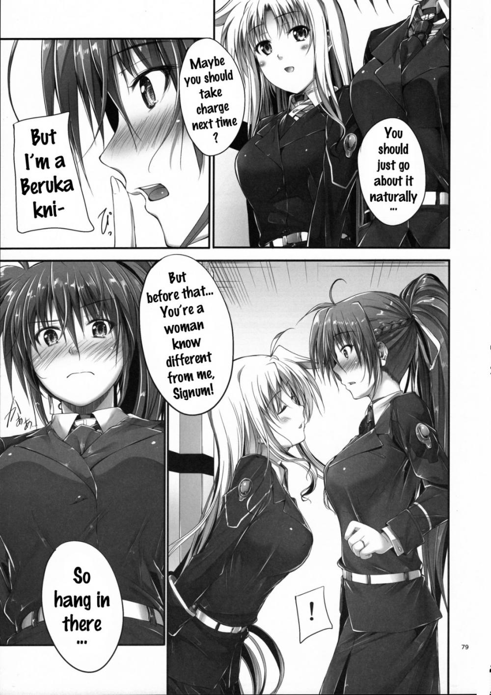 Hentai Manga Comic-Home Sweet Home ~Compilation~-v22m-Chapter 5-4